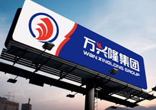 智再品牌 一站式專業(yè)品牌策劃服務(wù)，助力企業(yè)騰飛